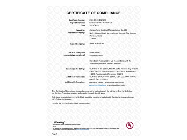 Felicitaciones al medidor de energíaDC DJSF1352-RN/D de Acrel por obtener el certificado UL