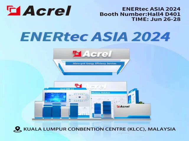 Bienvenidos a ENERtec ASIA 2024