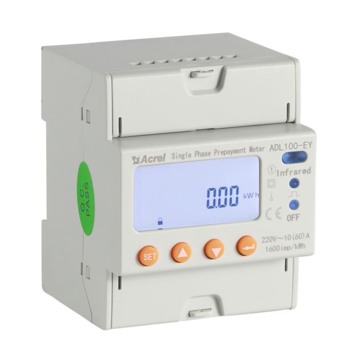 ADL100-EY Medidor de Energía Monofásico Prepago y Pospago